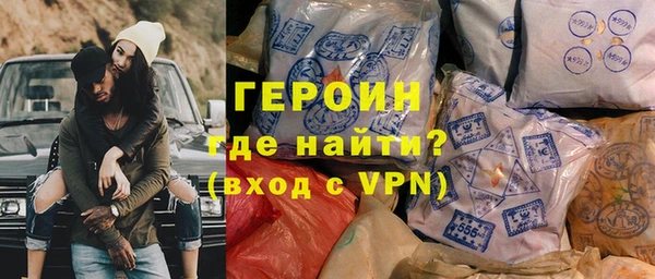 гашик Каменка