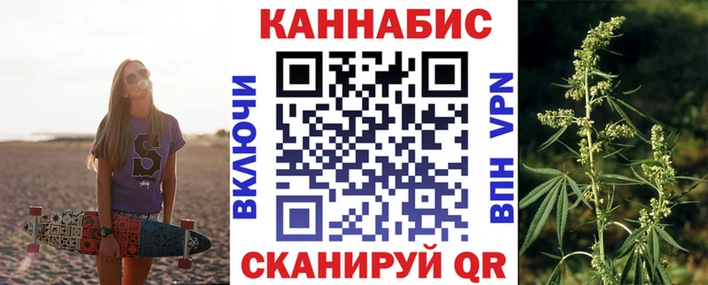 Шишки марихуана ГИДРОПОН  Купить где  Курган 